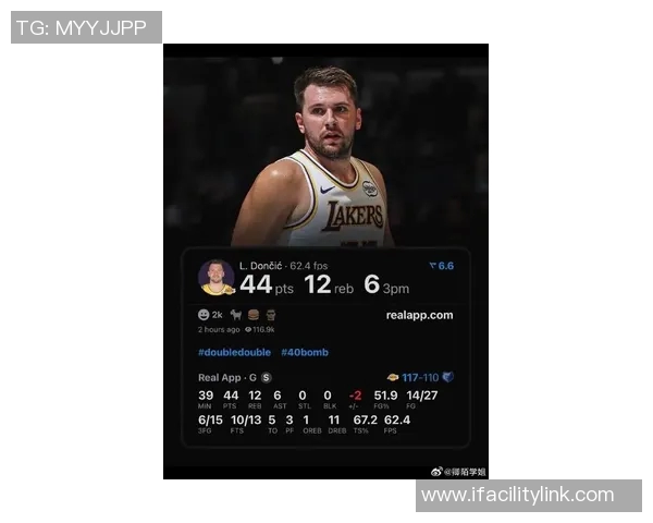 官方公告：东契奇被罚+停赛！