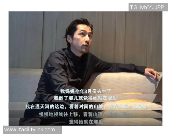 切尔西背后的故事:从少年到巨星之路