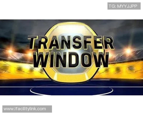 重磅转会！曼联或将登陆新东家