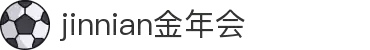 金年会|金年会·jinnian(金字招牌)诚信至上